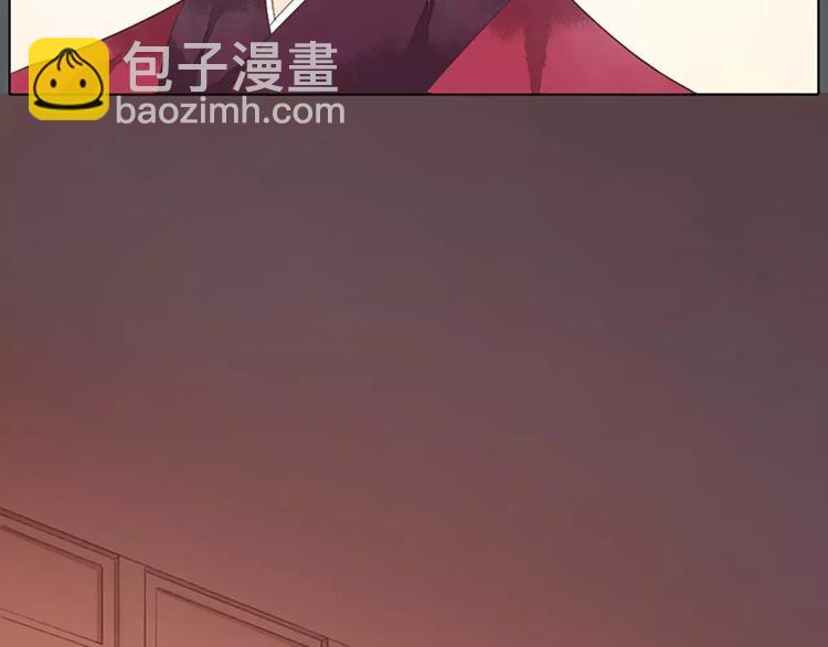 第38话 皇上，你要杀我？！(1/2)-第69话