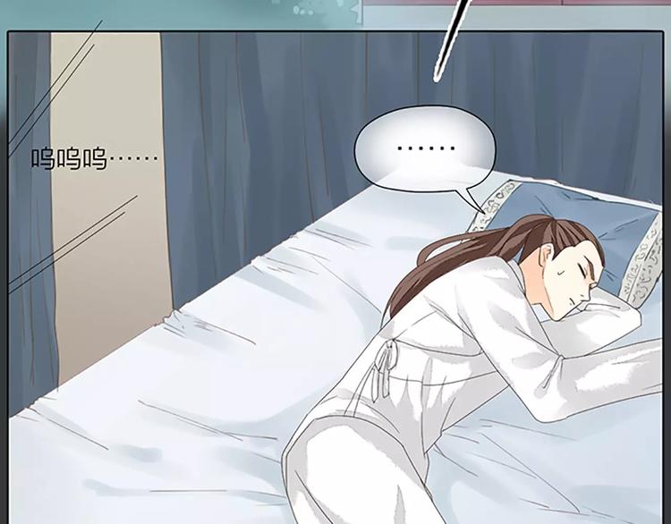 第40话 你用什么东西顶我呢？(1/2)-第71话