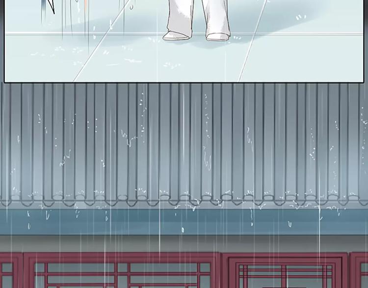 第40话 你用什么东西顶我呢？(1/2)-第71话