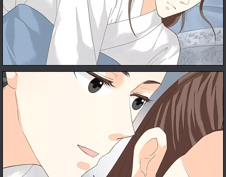 第40话 你用什么东西顶我呢？(1/2)-第71话