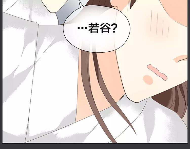 第40话 你用什么东西顶我呢？(1/2)-第71话