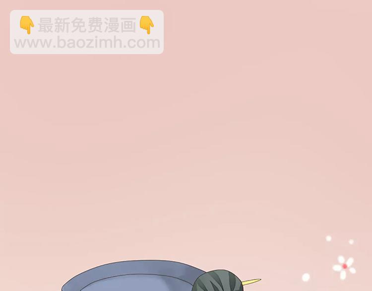 第40话 你用什么东西顶我呢？(1/2)-第71话