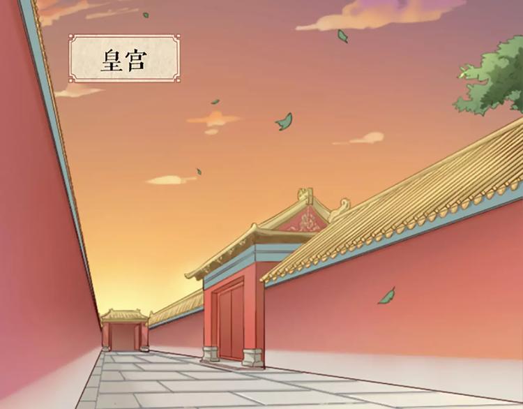 第42话 我怎么舍得伤害你？(1/2)-第73话