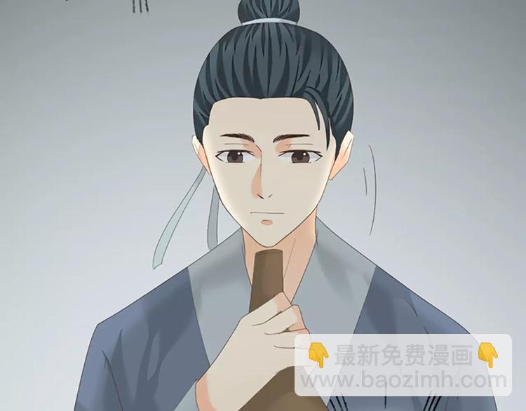第49话 洞房之夜，有点激烈！(1/2)-第81话