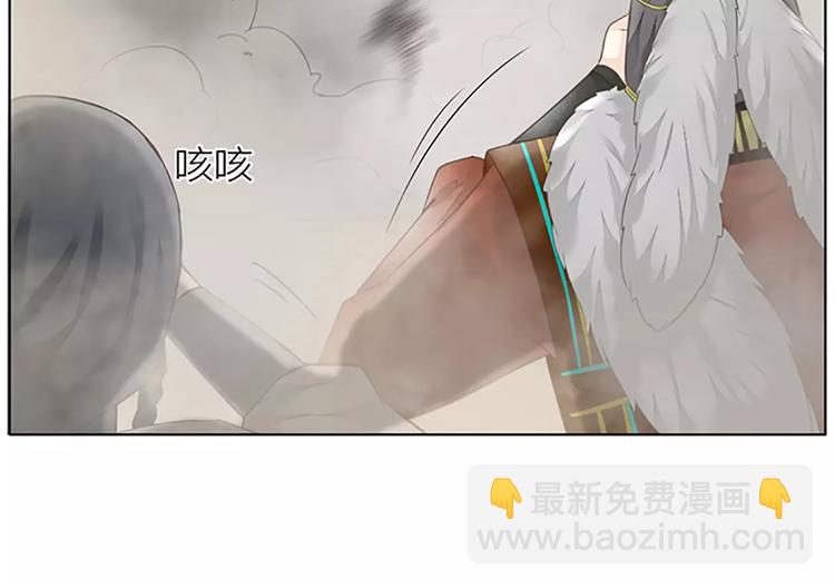 第59话 争削敌首！佑我山河！(1/2)-第91话