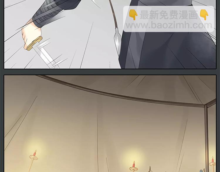第61话 活着去见你爱的人！(1/2)-第93话