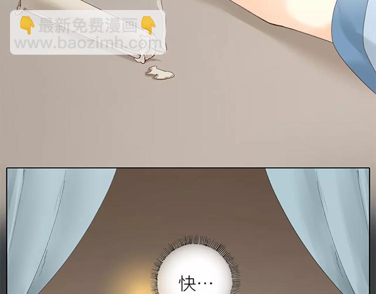 第61话 活着去见你爱的人！(1/2)-第93话