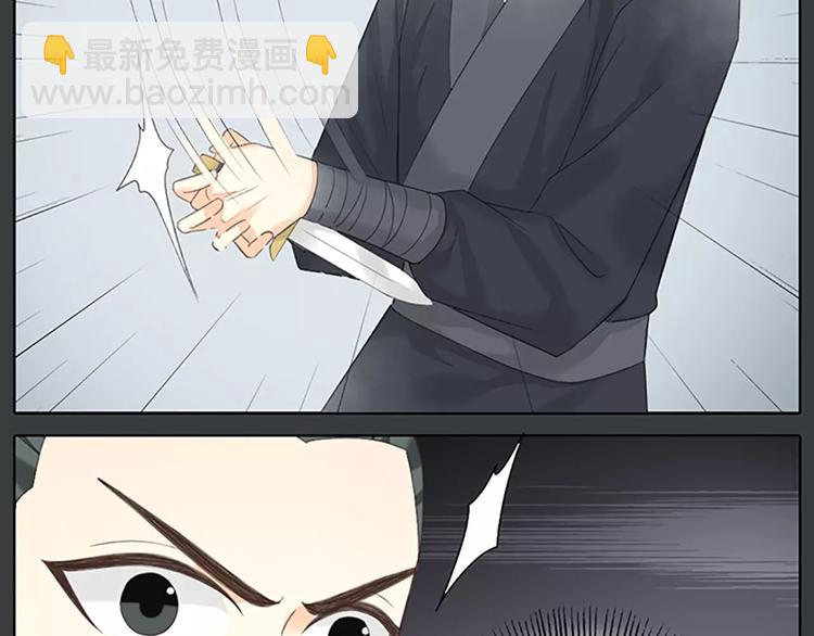 第61话 活着去见你爱的人！(1/2)-第93话