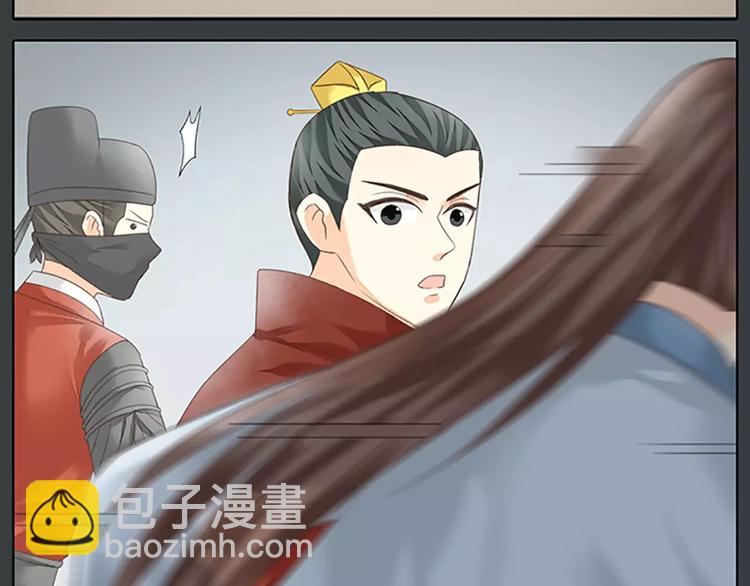第61话 活着去见你爱的人！(1/2)-第93话