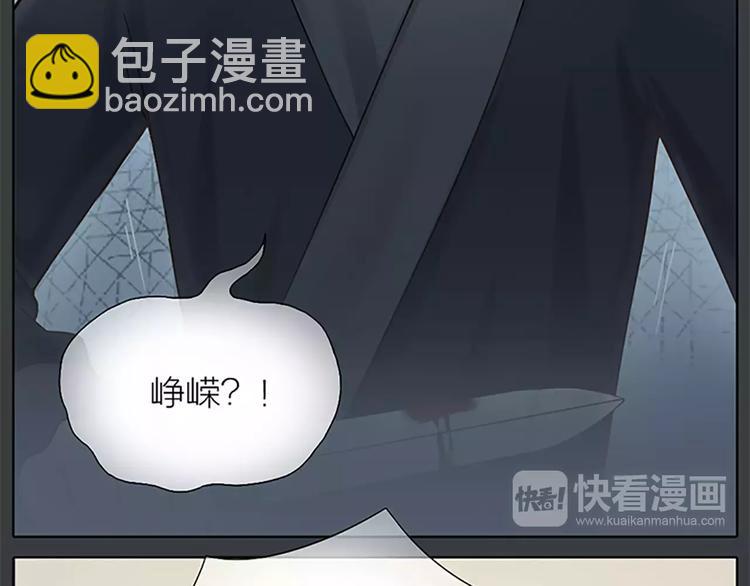 第61话 活着去见你爱的人！(1/2)-第93话