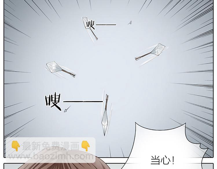 第63话 错误的开始没有好结果(1/2)-第95话