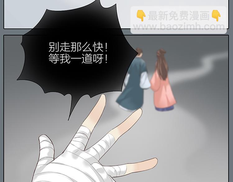 第63话 错误的开始没有好结果(1/2)-第95话