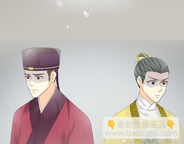 第三季 序章(1/2)-第99话