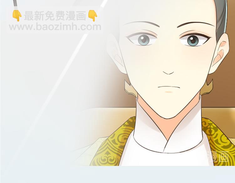 第三季 序章(1/2)-第99话