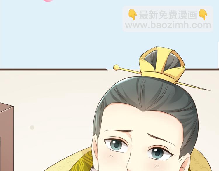 第三季 序章(1/2)-第99话