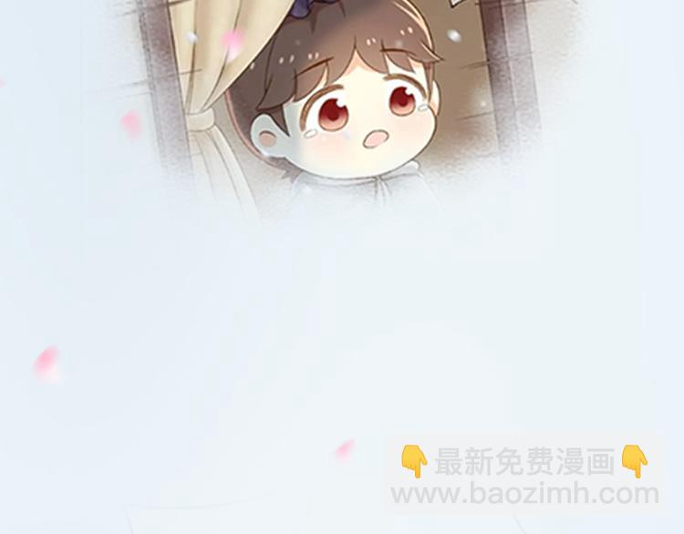 第三季 序章(1/2)-第99话