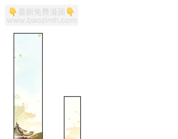 第9话 压岁钱(1/2)-第11话