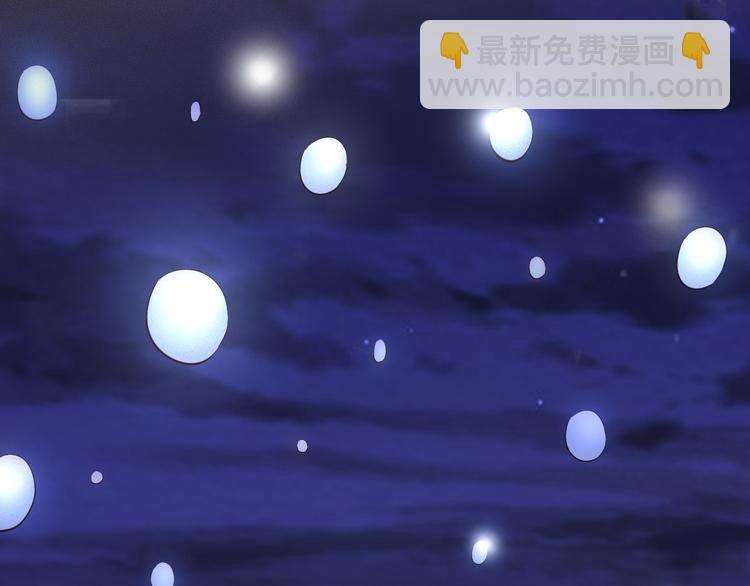 第9话 压岁钱(1/2)-第11话