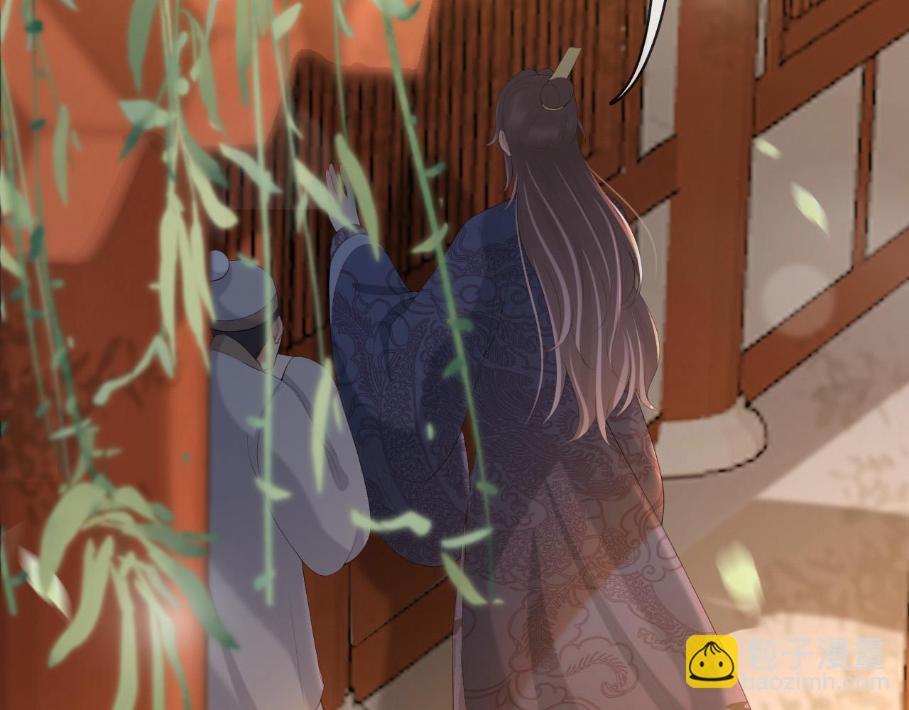 番外第一话 礼成(1/2)-第101话