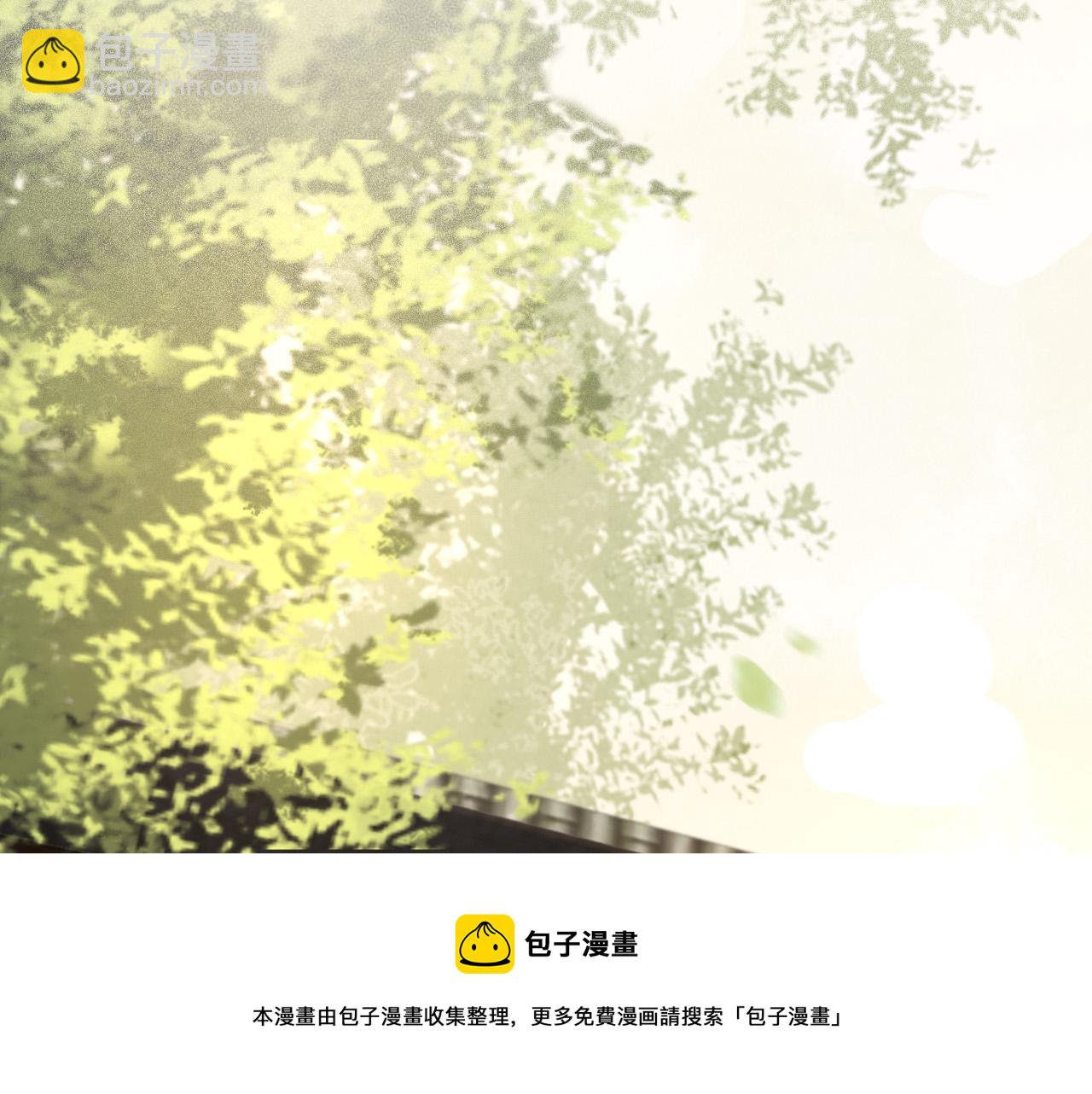 番外第一话 礼成(1/2)-第101话