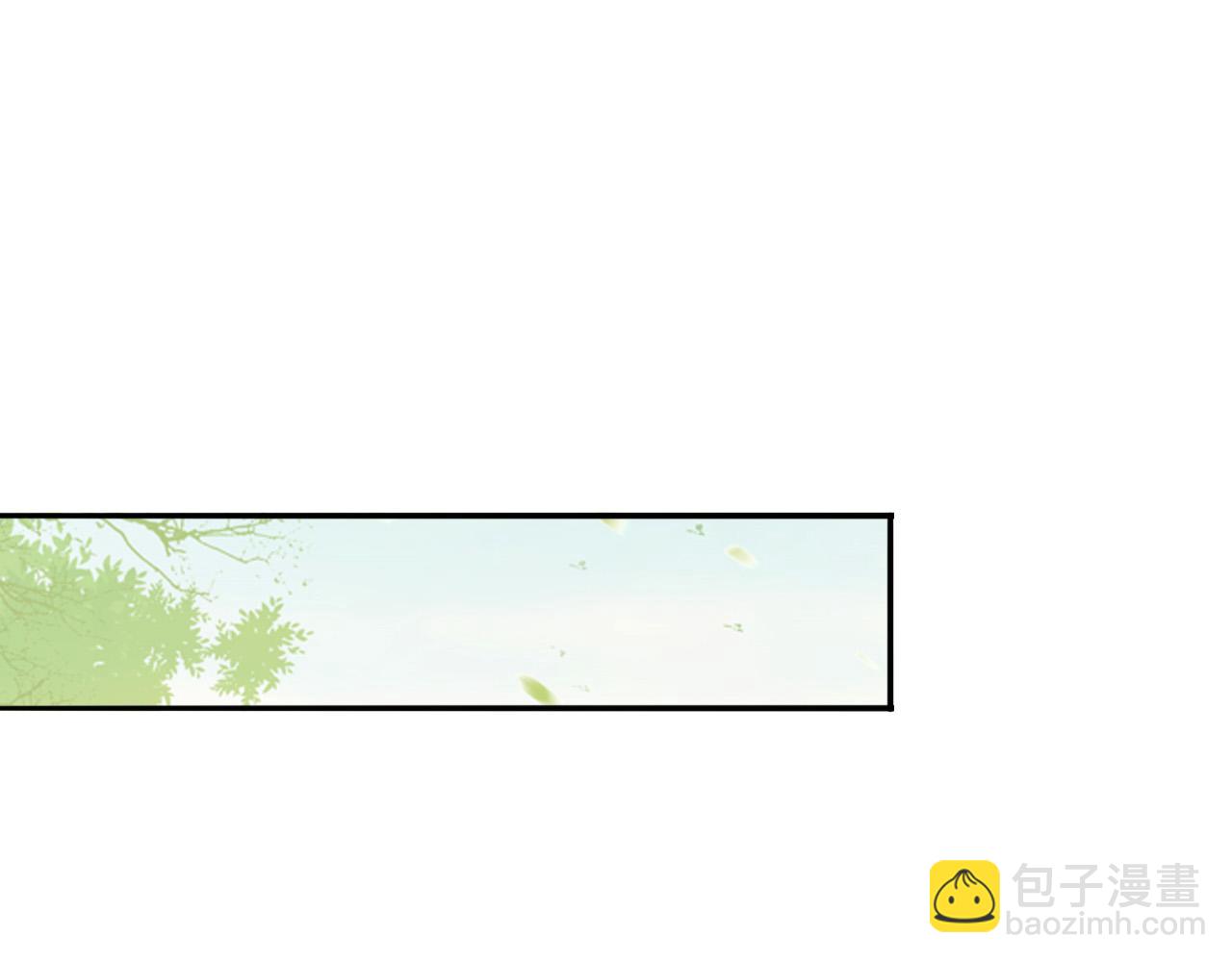 番外第三话 蒸汽时代(1/2)-第103话