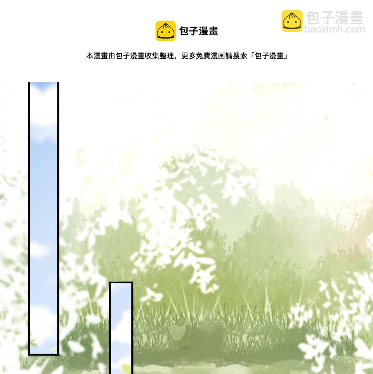 番外第三话 蒸汽时代(1/2)-第103话