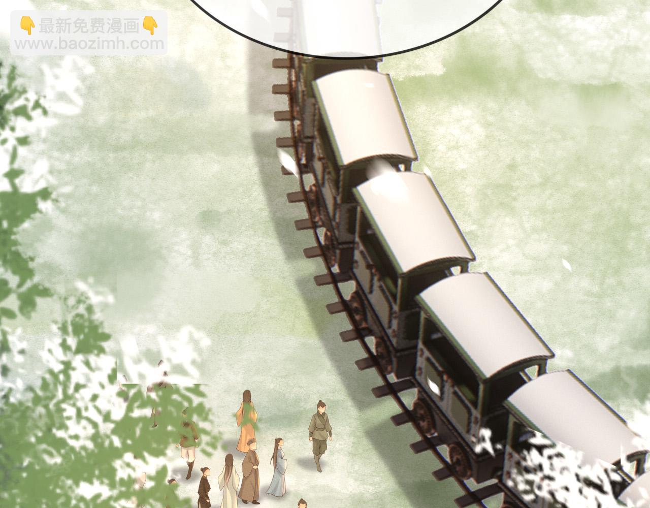 番外第三话 蒸汽时代(1/2)-第103话