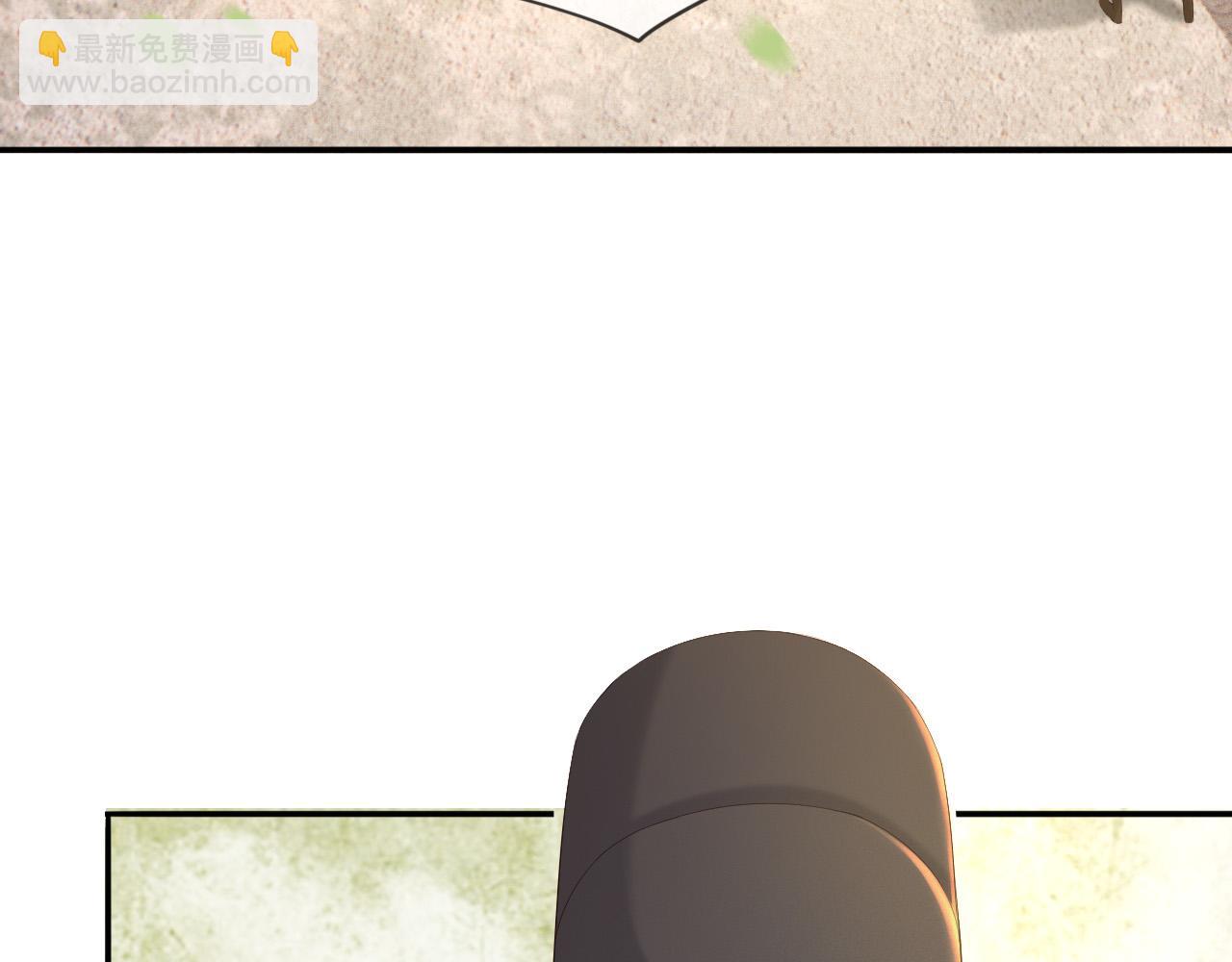 番外第三话 蒸汽时代(1/2)-第103话