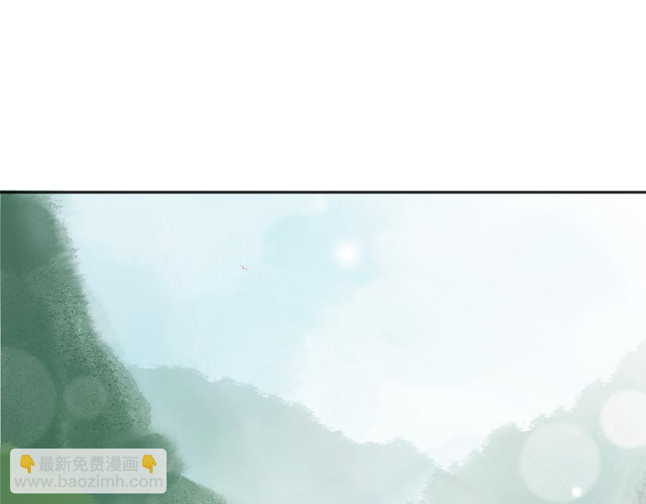 番外第五话 贺兰仙男(1/2)-第105话