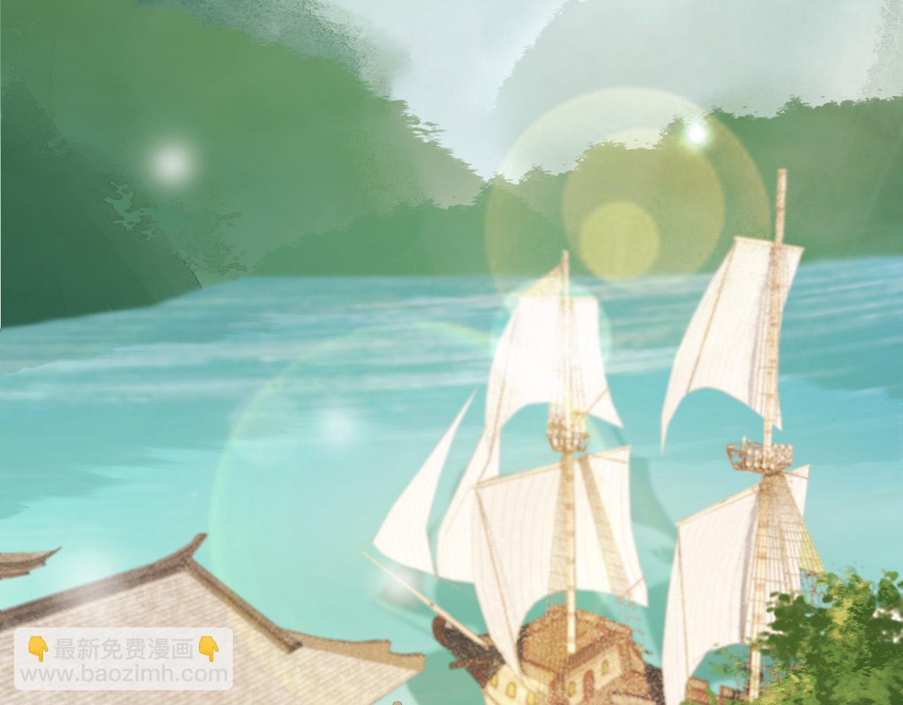 番外第五话 贺兰仙男(1/2)-第105话