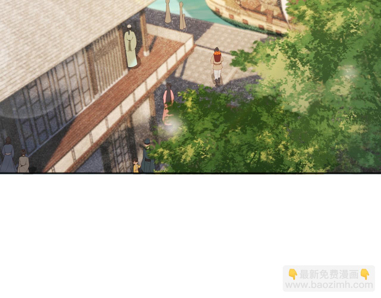番外第五话 贺兰仙男(1/2)-第105话