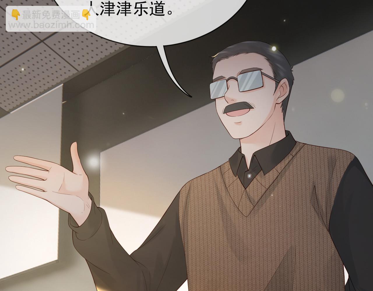 番外第七话 穿越回现代(1/2)-第107话