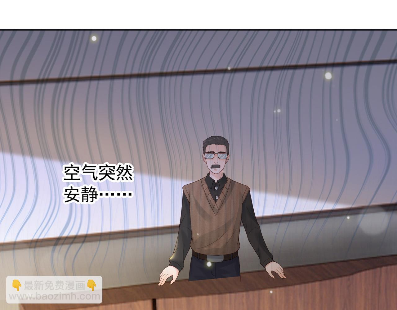 番外第七话 穿越回现代(1/2)-第107话