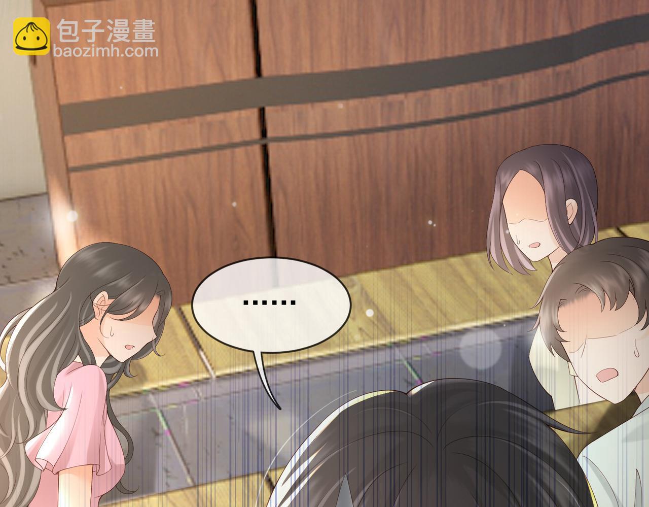 番外第七话 穿越回现代(1/2)-第107话