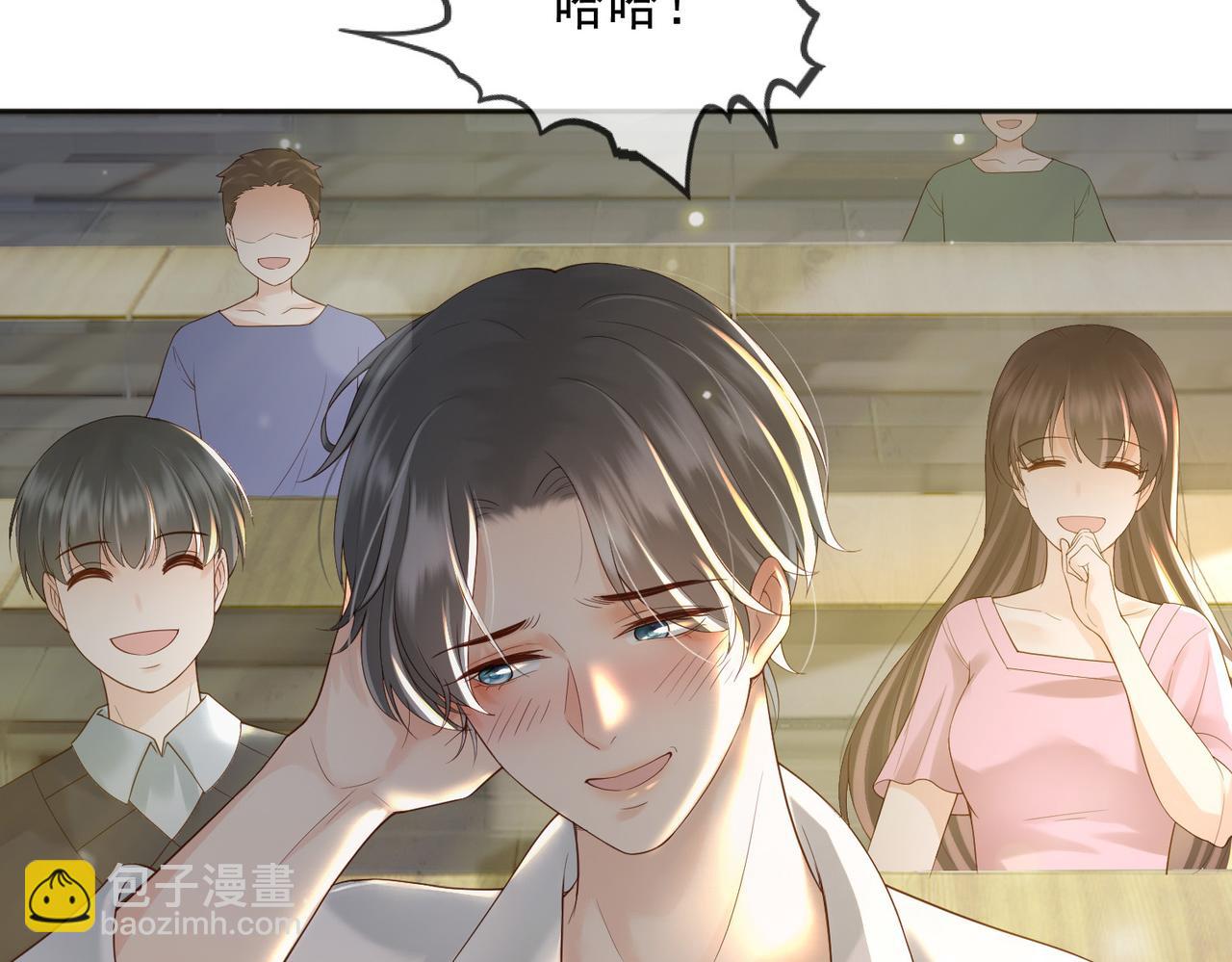 番外第七话 穿越回现代(1/2)-第107话