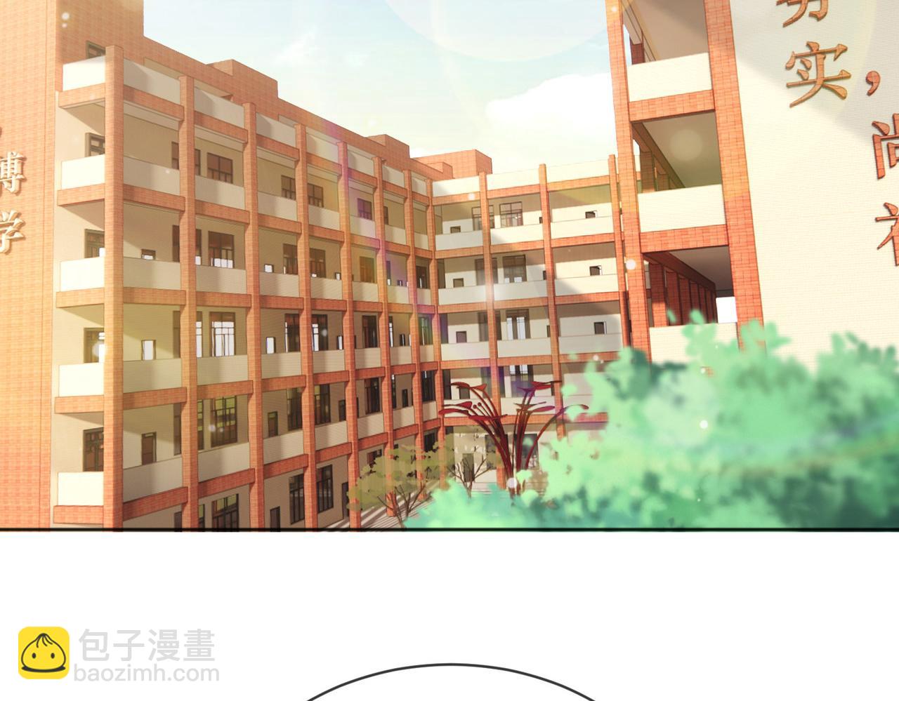番外第七话 穿越回现代(1/2)-第107话