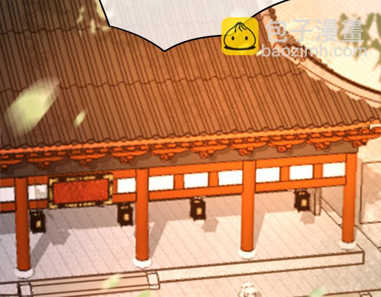 第11话 祭祀大典(1/3)-第13话