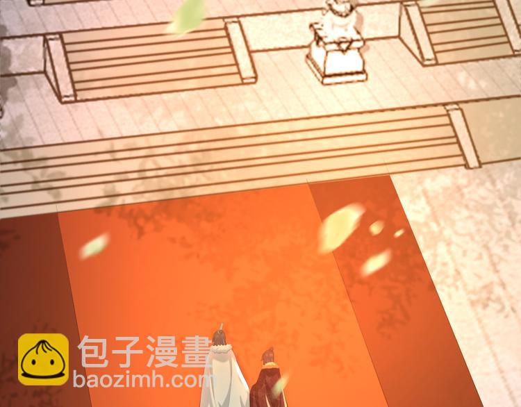 第11话 祭祀大典(1/3)-第13话