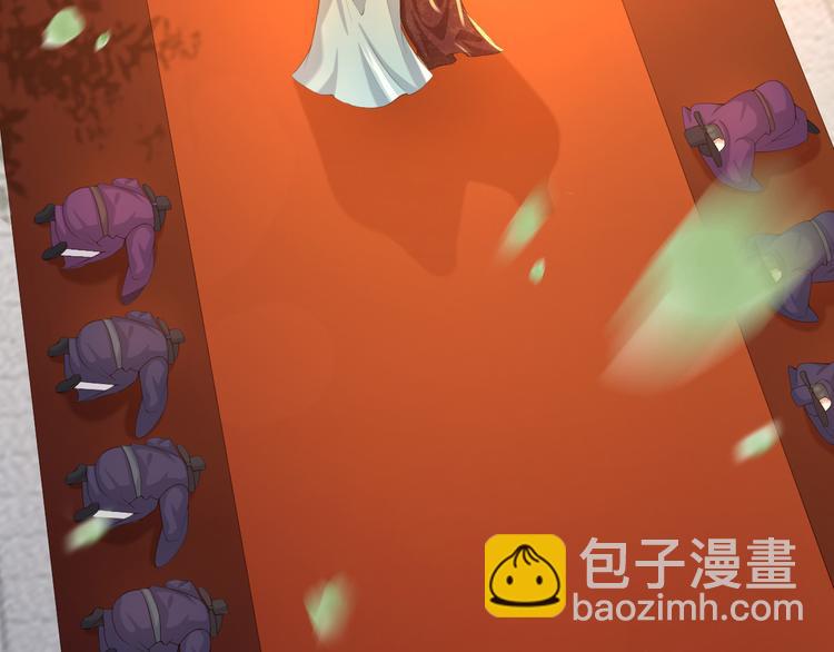 第11话 祭祀大典(1/3)-第13话
