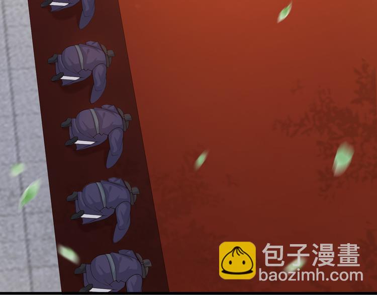 第11话 祭祀大典(1/3)-第13话