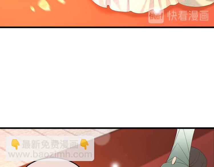 第11话 祭祀大典(1/3)-第13话