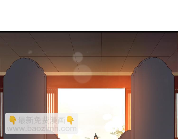 第11话 祭祀大典(1/3)-第13话