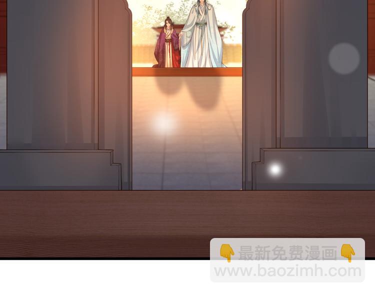 第11话 祭祀大典(1/3)-第13话