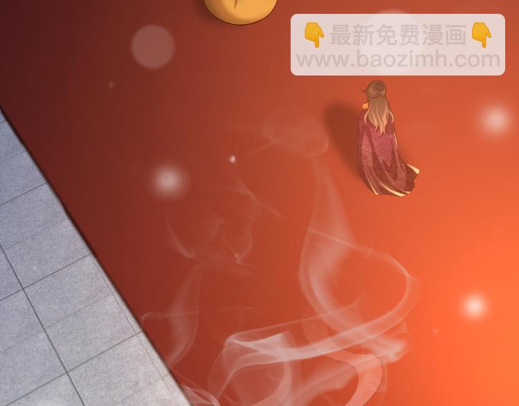 第11话 祭祀大典(1/3)-第13话