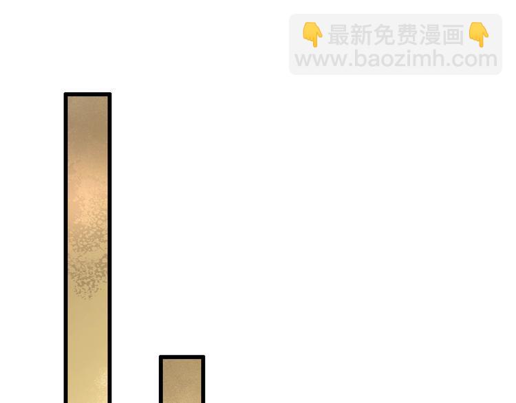 第11话 祭祀大典(1/3)-第13话