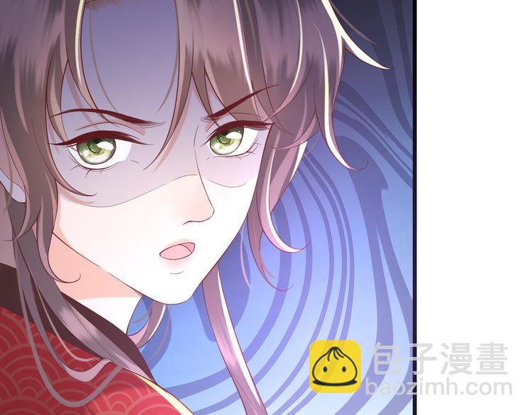 第13话 前丞相珍藏的东西(1/2)-第15话
