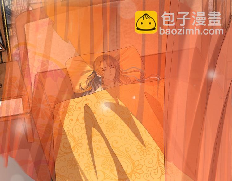 第13话 前丞相珍藏的东西(1/2)-第15话