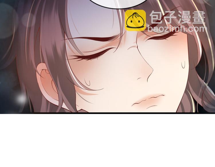 第13话 前丞相珍藏的东西(1/2)-第15话