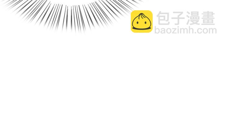 第13话 前丞相珍藏的东西(1/2)-第15话