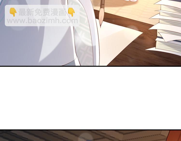 第15话 丞相病倒了(1/2)-第17话